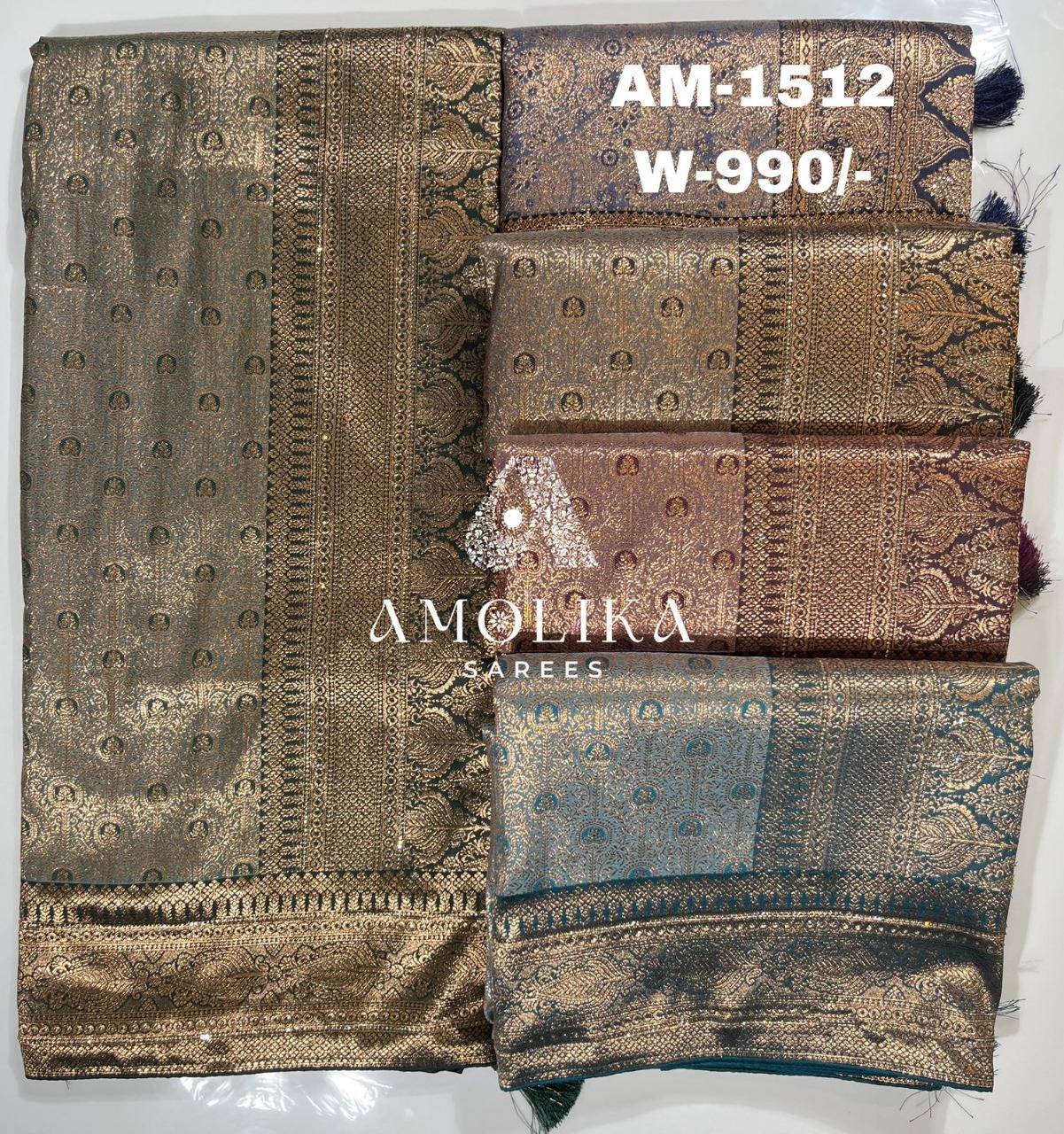 AM-1512