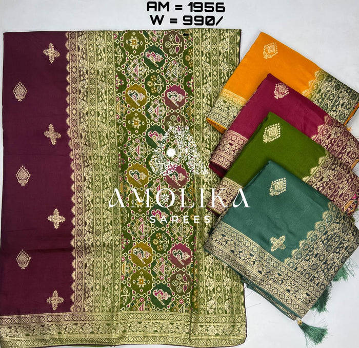Sakhi Design AM-1956 – Wholesale Saree | Anula Nexus