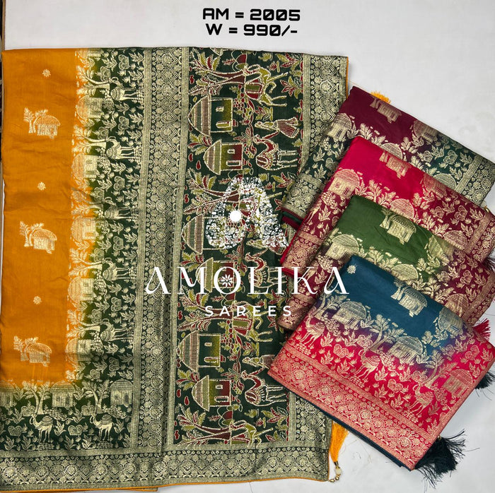 Sakhi Design AM-2005 – Wholesale Saree | Anula Nexus