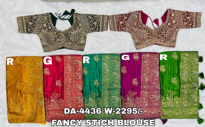 Angle Design DA-4436 – Wholesale Saree | Anula Nexus