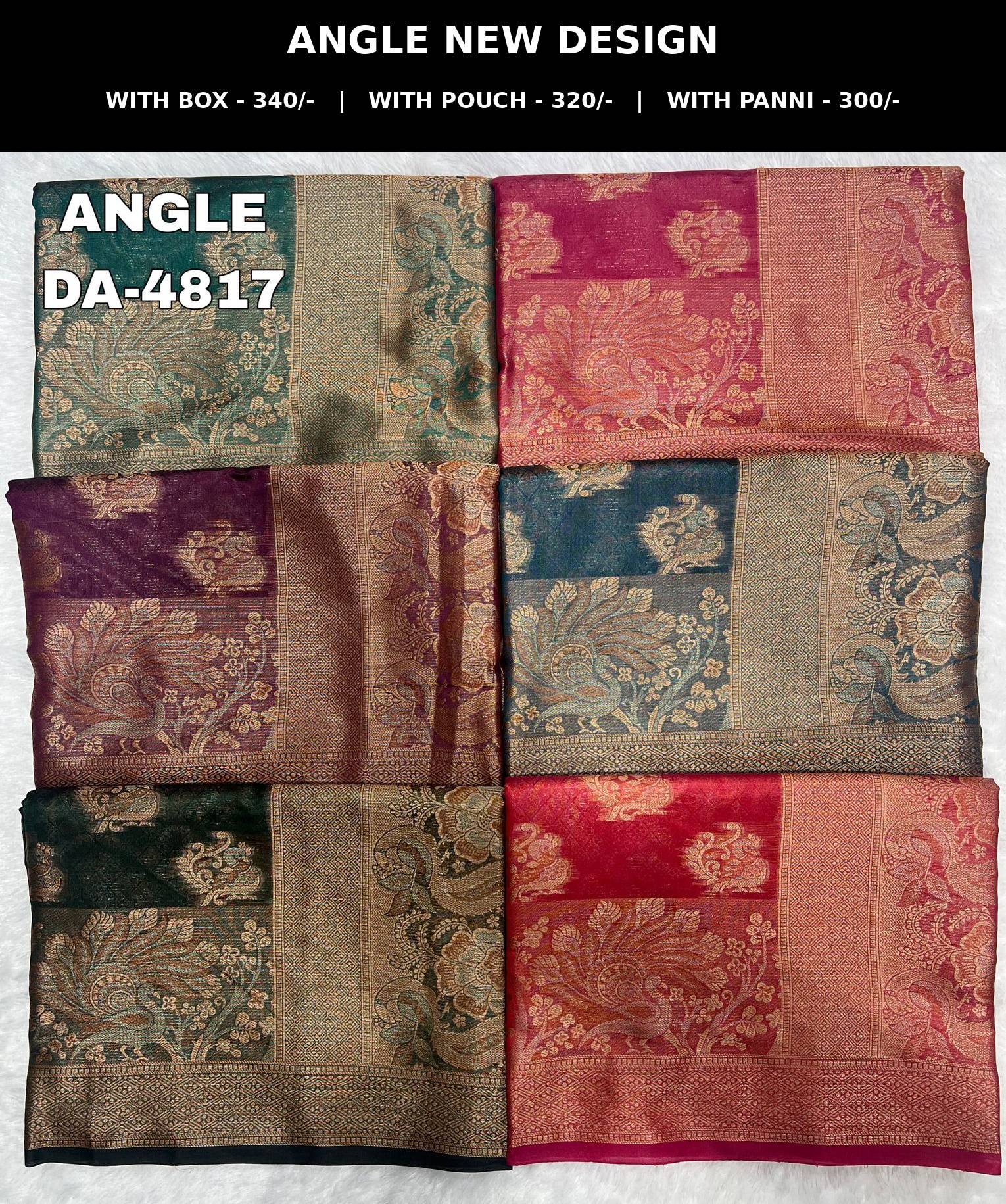 DA-4817