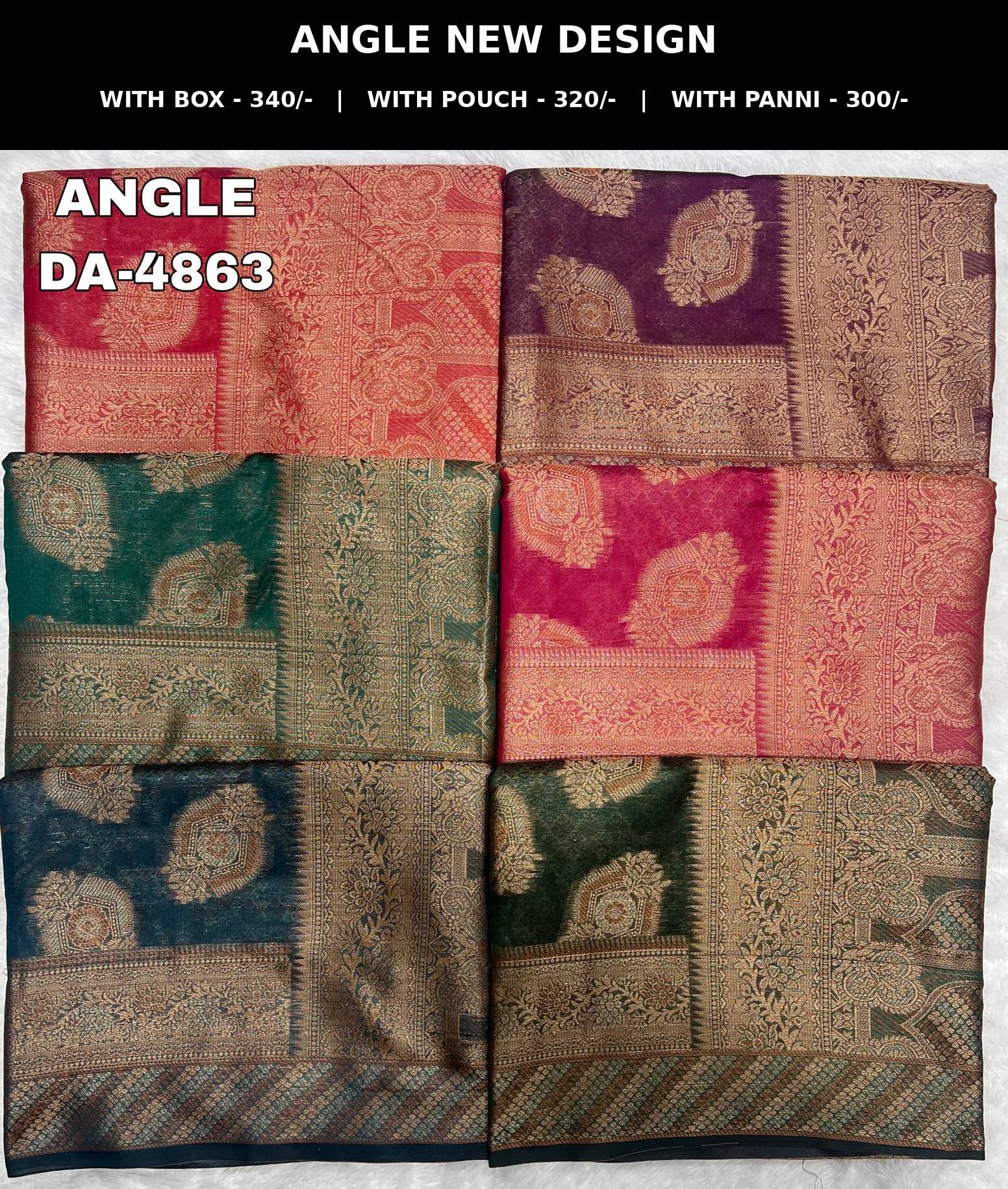 DA-4863