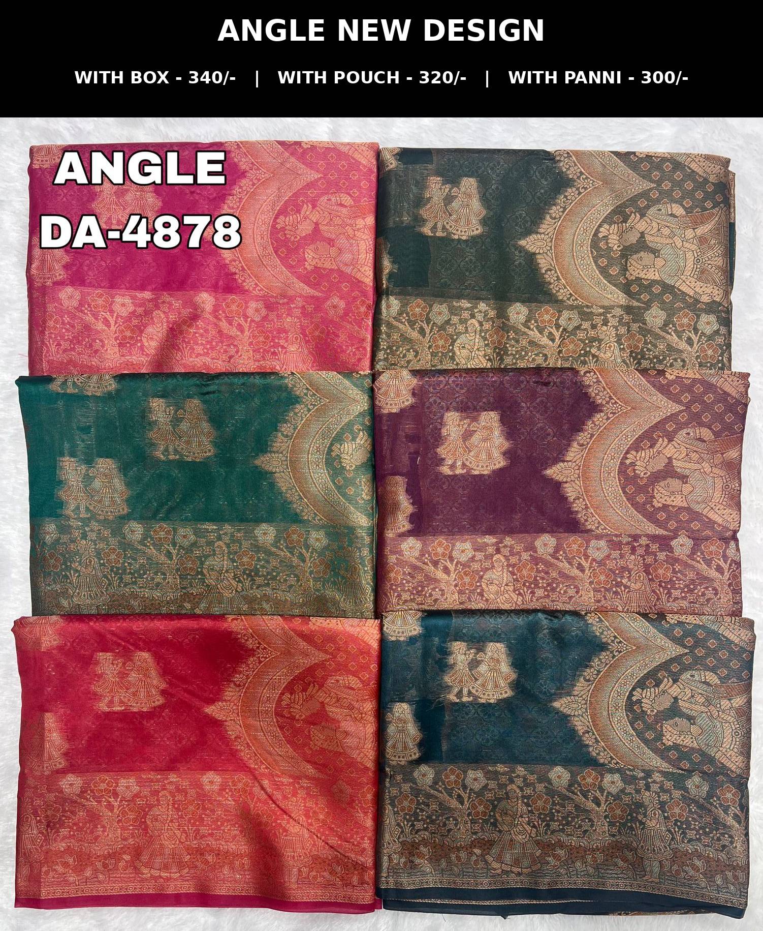 DA-4878