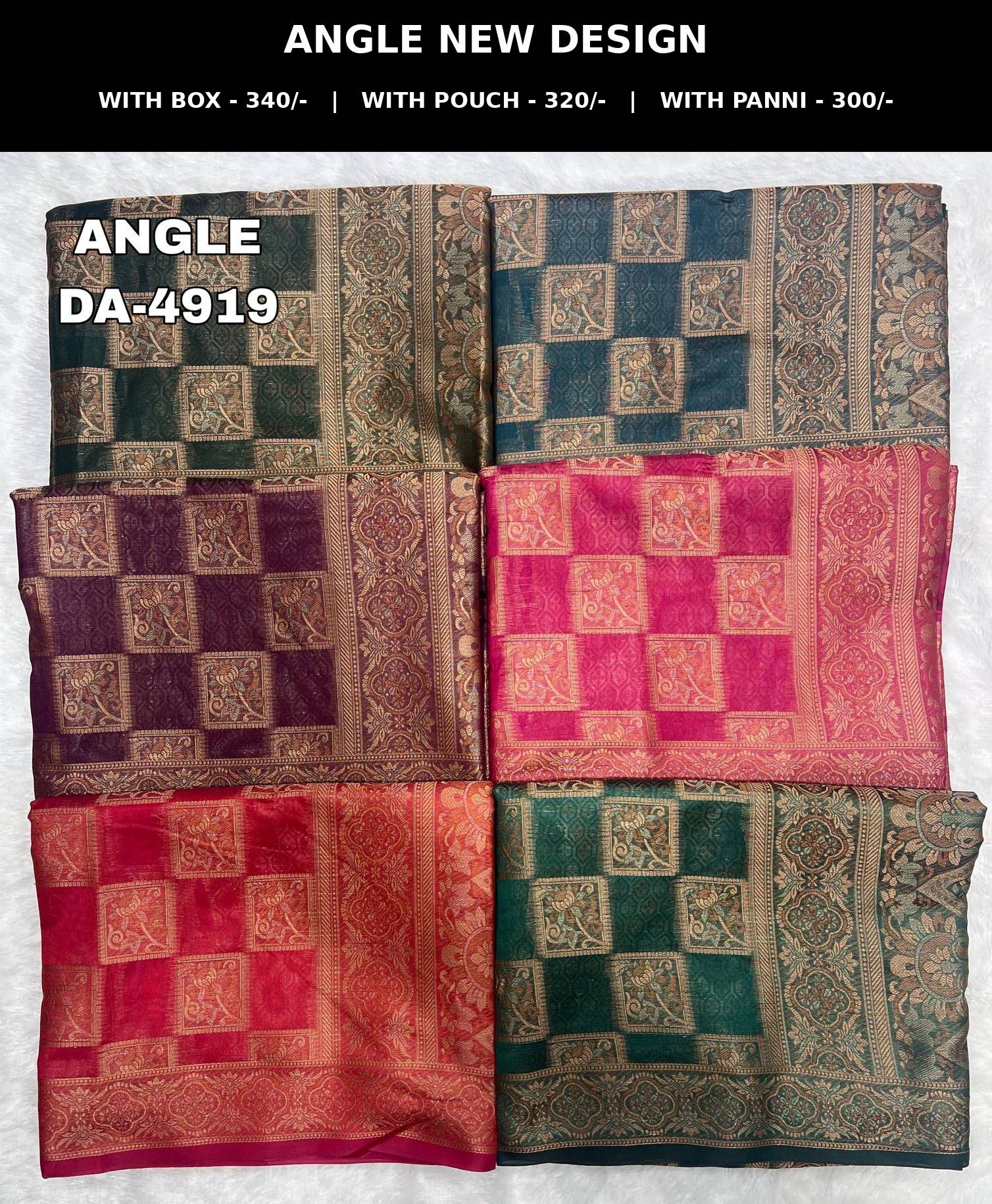 DA-4919